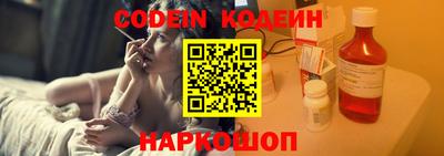 MDMA Краснодар