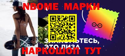 MDMA Краснодар