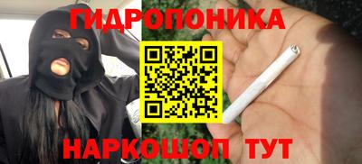 мефедрон Краснознаменск