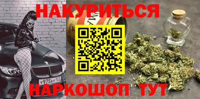 MDMA Краснодар