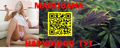 MDMA Краснодар