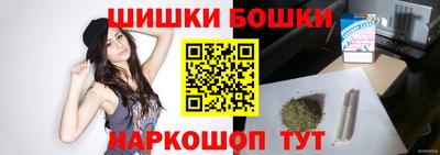 MESCALINE Краснокаменск