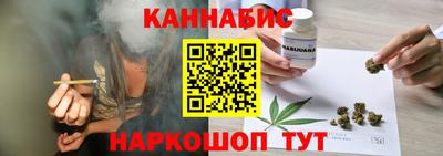 MDMA Краснодар