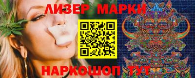 MDMA Краснодар