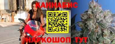 мефедрон Краснознаменск