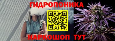 MESCALINE Краснокаменск
