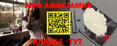 мефедрон Краснознаменск
