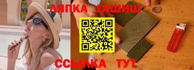 MESCALINE Краснокаменск