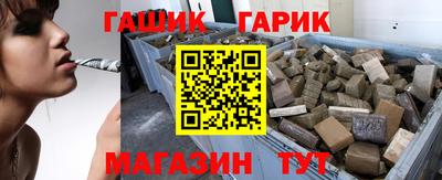 мефедрон Краснознаменск