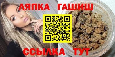 MESCALINE Краснокаменск