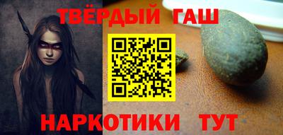 MDMA Краснодар